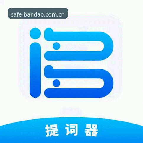 最新半岛APP下载官网 半岛体育平台APP下载安装教程:手把手教你避开假冒官网,找到最新BANDAO安全入口