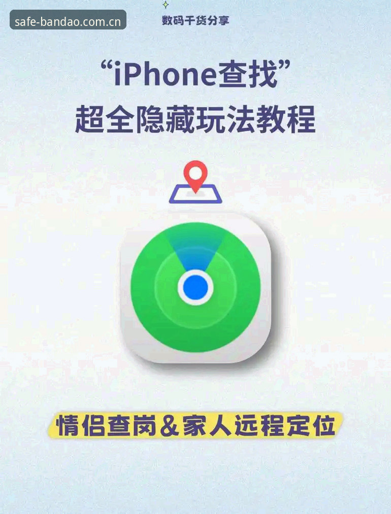 最新手机应用商店半岛APP 半岛体育平台最新动态:为何手机应用商店搜不到半岛APP?官方安全安装入口全面解析