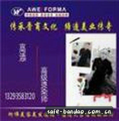 吴丽